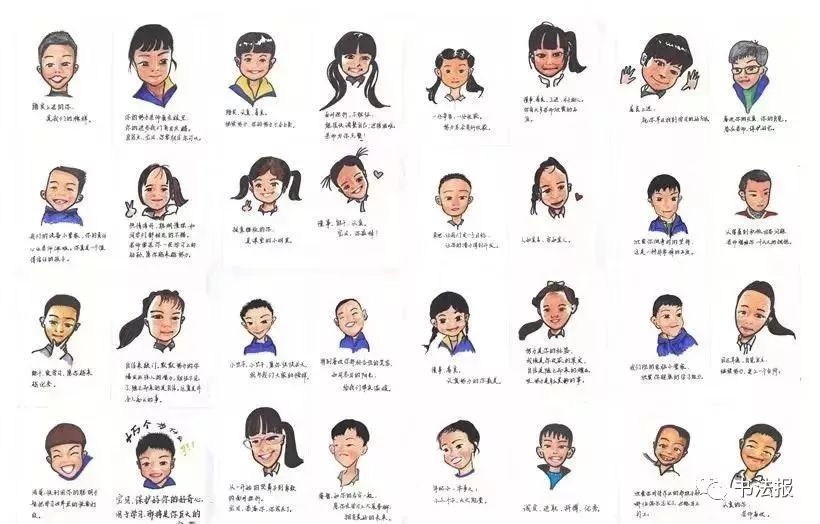 赞美书法老师春联写得好,给老师写的对联带横批书法作品