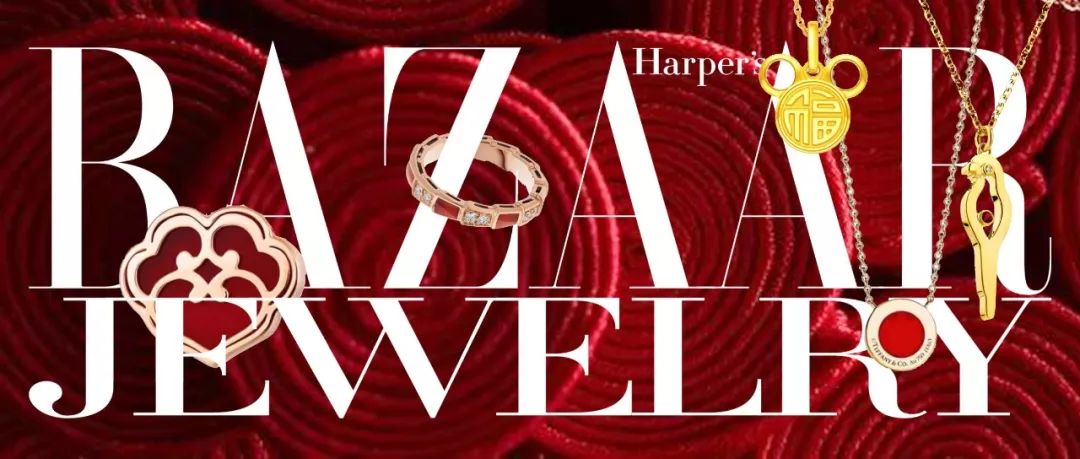 别怕过年回家人生拷问，戴这些大家只想和你合照发圈