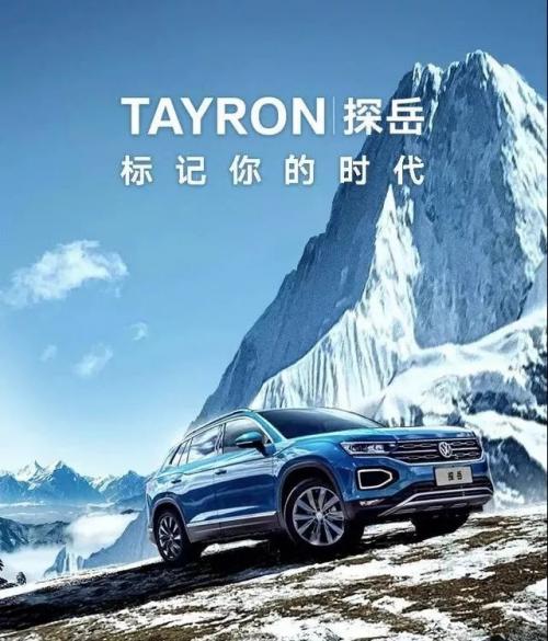 深度解读:从凤凰网,看媒体转变与价值