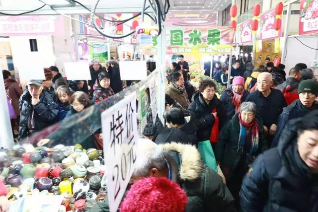 吉林年博会今日12:00在欧亚卖场微信小程序一元抢面粉