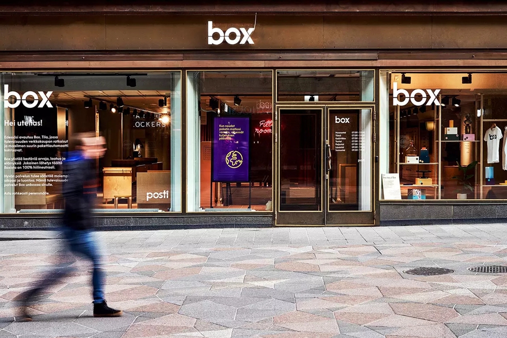 第一家24小时无人自助式便利店,全国第一家无人超市