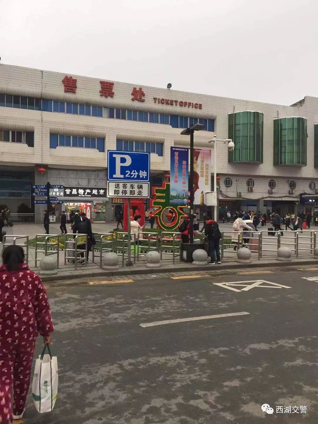 南昌火车站经过多年的变化,南昌车站最新消息