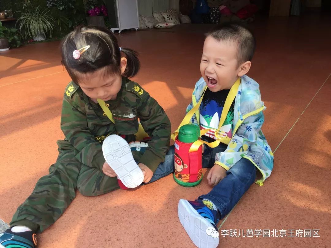 李跃儿芭学园地址,李跃儿芭学园在哪里