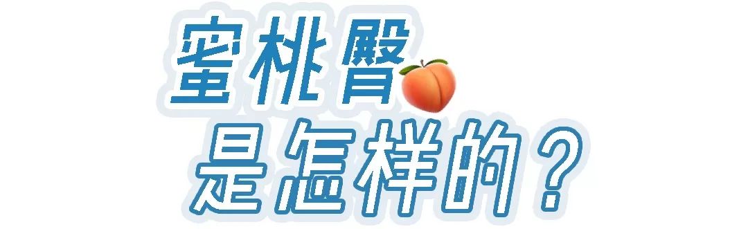 食物瘦身法大全,一周紧急瘦身法食谱