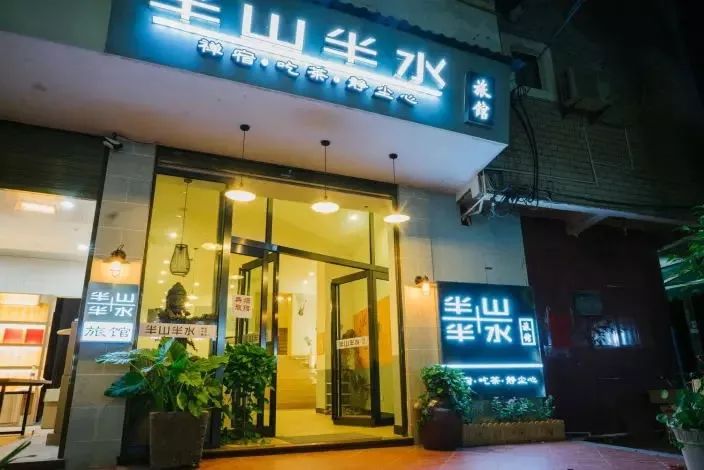 一天一块钱免费一整年！有福卡，尊享吃喝玩乐购特权，本地特惠生活一网打尽