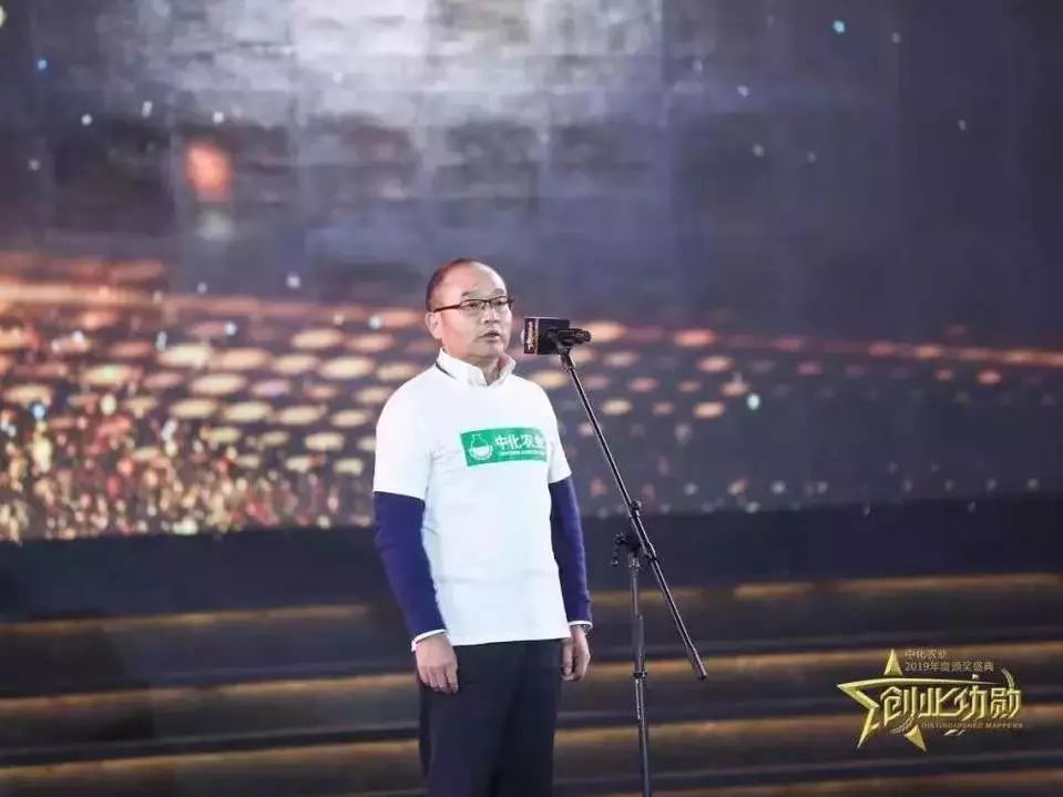 有一种成功叫继续努力永不言弃,有一种骄傲叫坚持