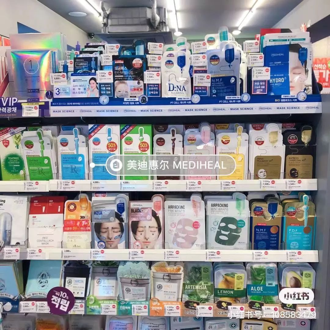 樱花妹好物,韩系彩妆好物推荐