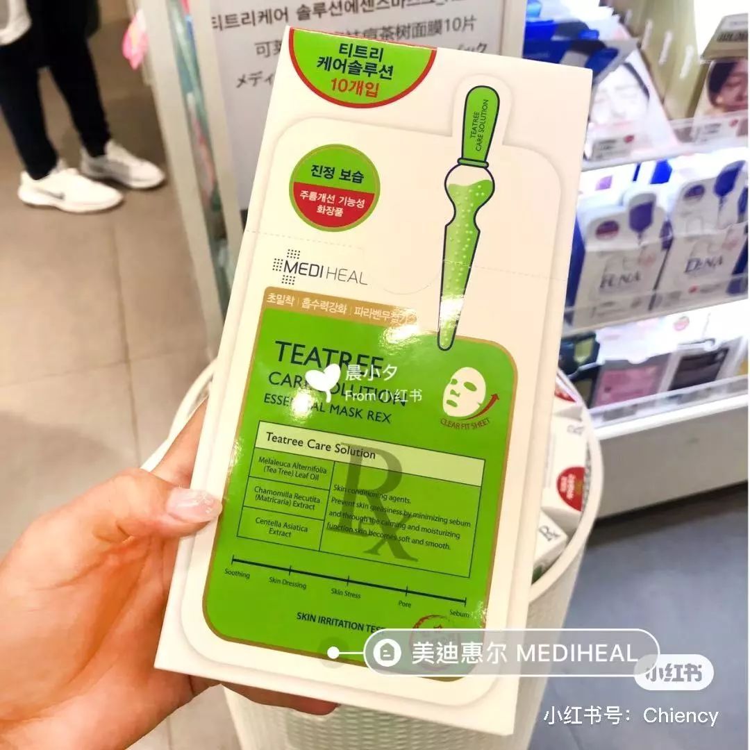 韩系彩妆好物分享,韩妹平价彩妆