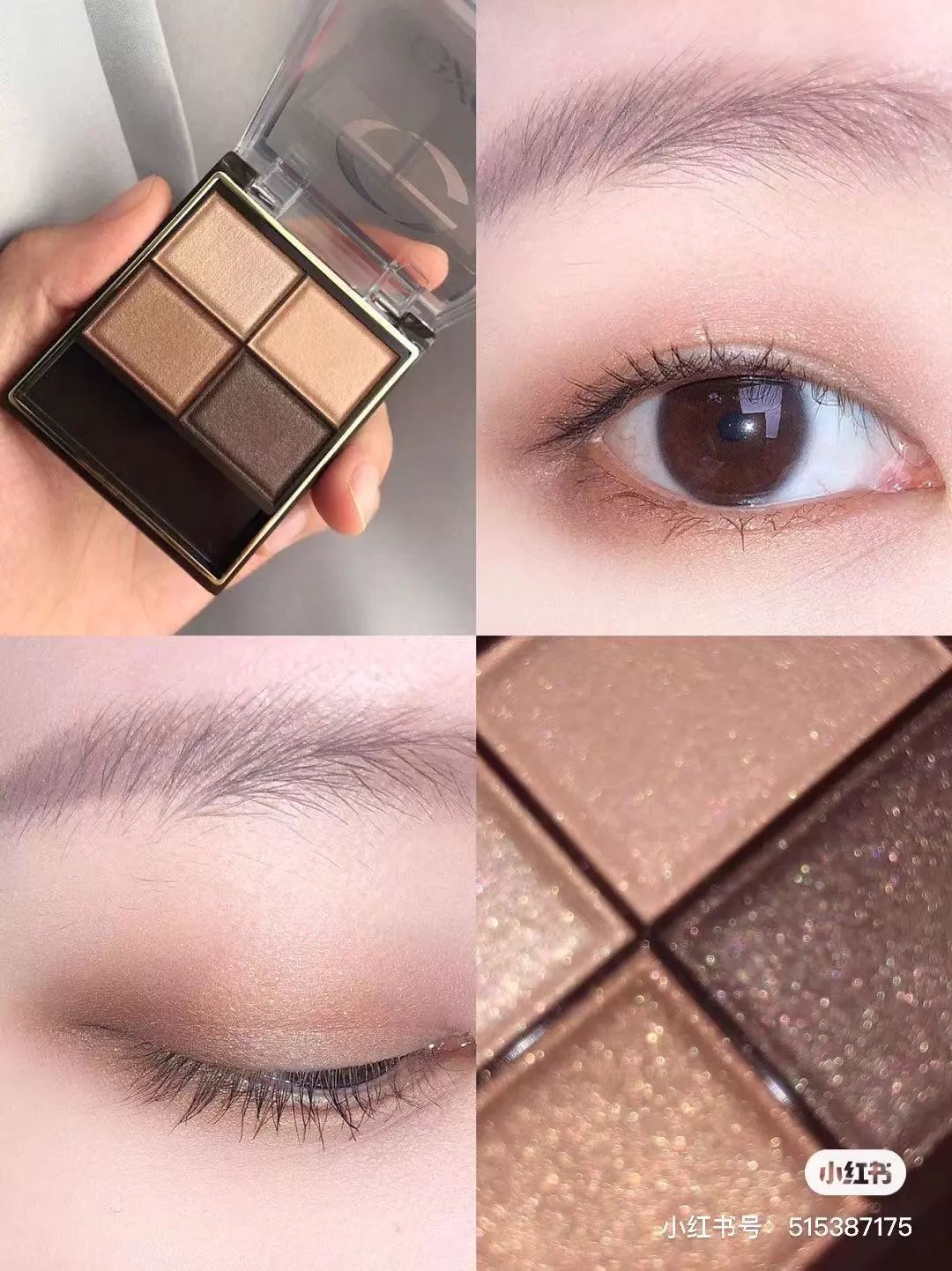 樱花妹好物,韩系彩妆好物推荐