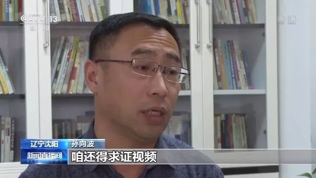 心肺复苏压断老太12根肋骨后续,急救老太压断肋骨二审