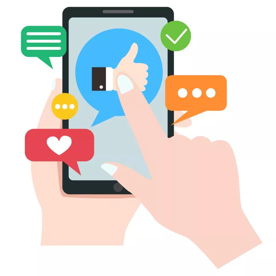 提醒大家年底注意骗子的句子,年底谨防诈骗话语