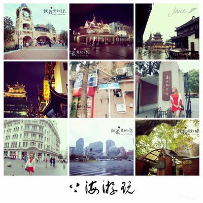 上海朱家角古镇美食攻略,上海朱家角迪士尼