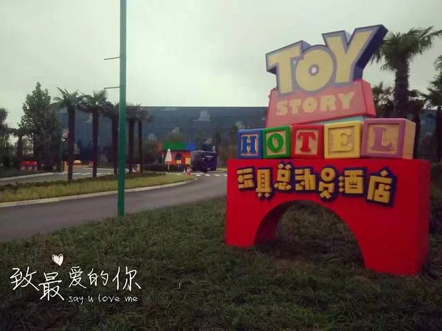 上海朱家角古镇美食攻略,上海朱家角迪士尼