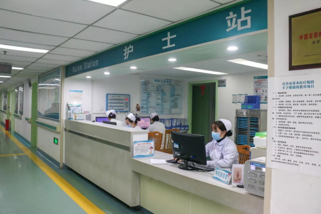 看病不用两地跑宜宾市一医院妇科门诊部搬迁至南岸B区