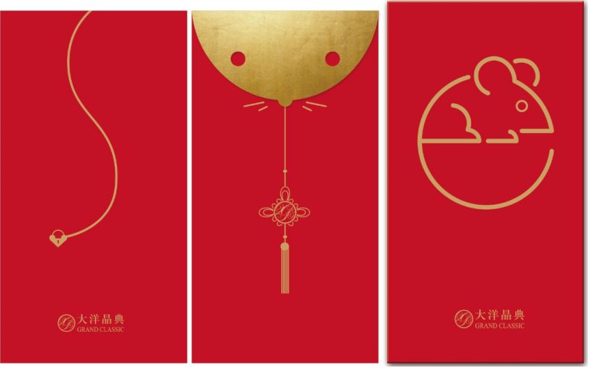 鼓楼区要给全福州人送“福”了！文末有福利