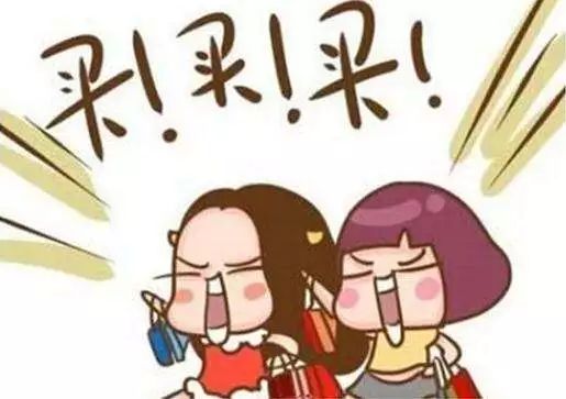 化妆品海淘直邮,化妆品海淘