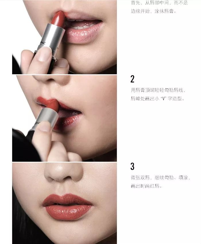 MAC疯了吧!神仙色号口红一支只要80元,钱包根本捂不住啊