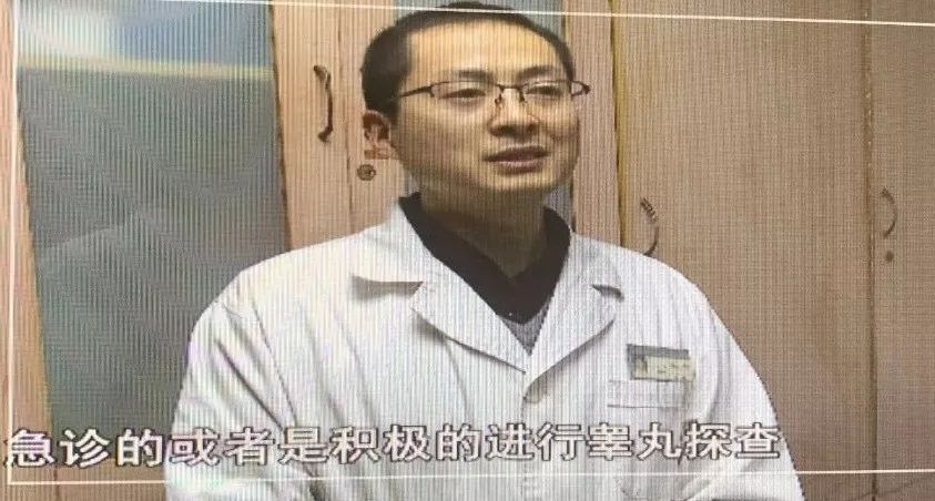 “蛋疼”别硬忍！常州15岁少年患*丸睾**扭转......