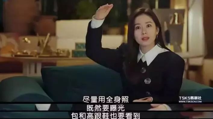 孙艺珍电视剧经典穿搭,孙艺珍电视剧同款