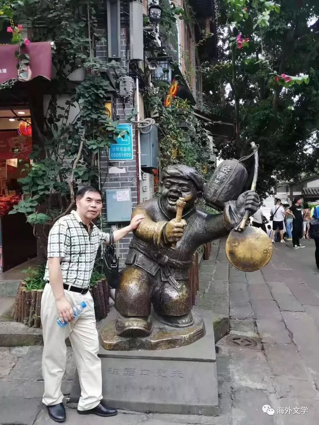 田家茶馆:听田汉文讲故事·赫山龙岭工业园区的故事||小袜子,大传承