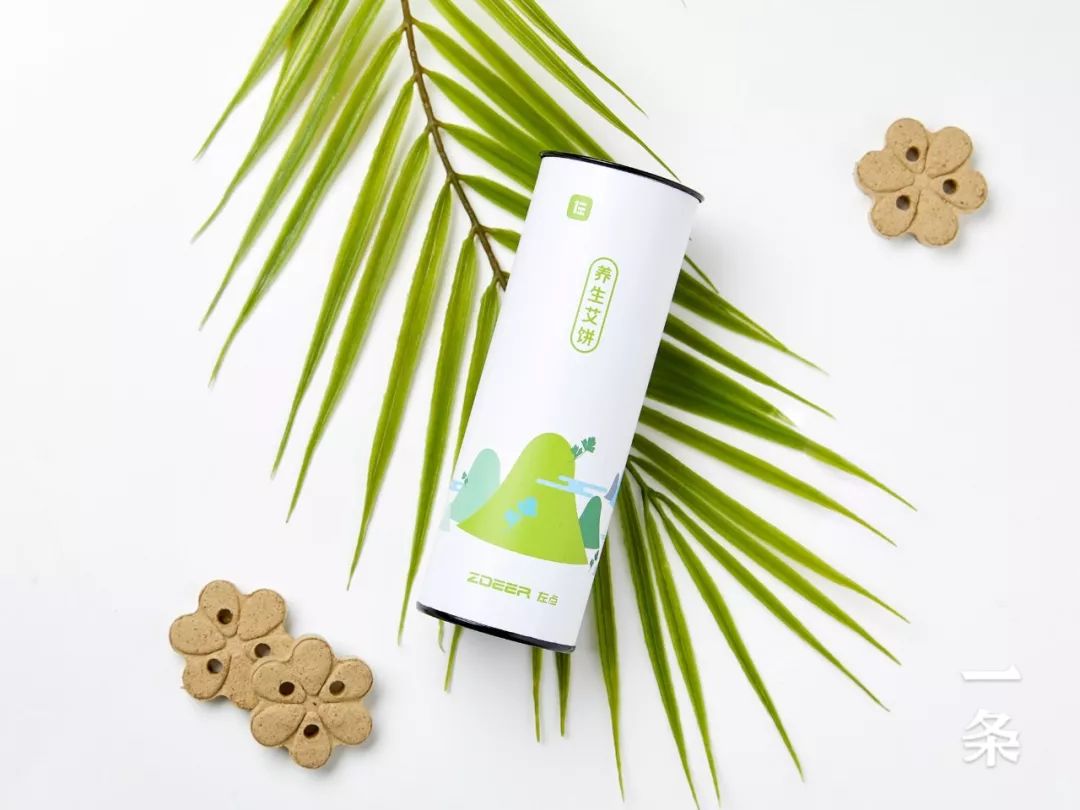 艾草自发热驱寒护肩颈,艾草热敷保暖舒适