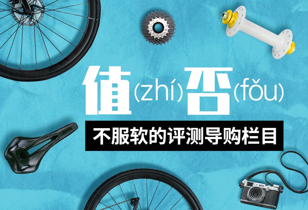 prologodimension坐垫舒适性,prologo短鼻坐垫m5