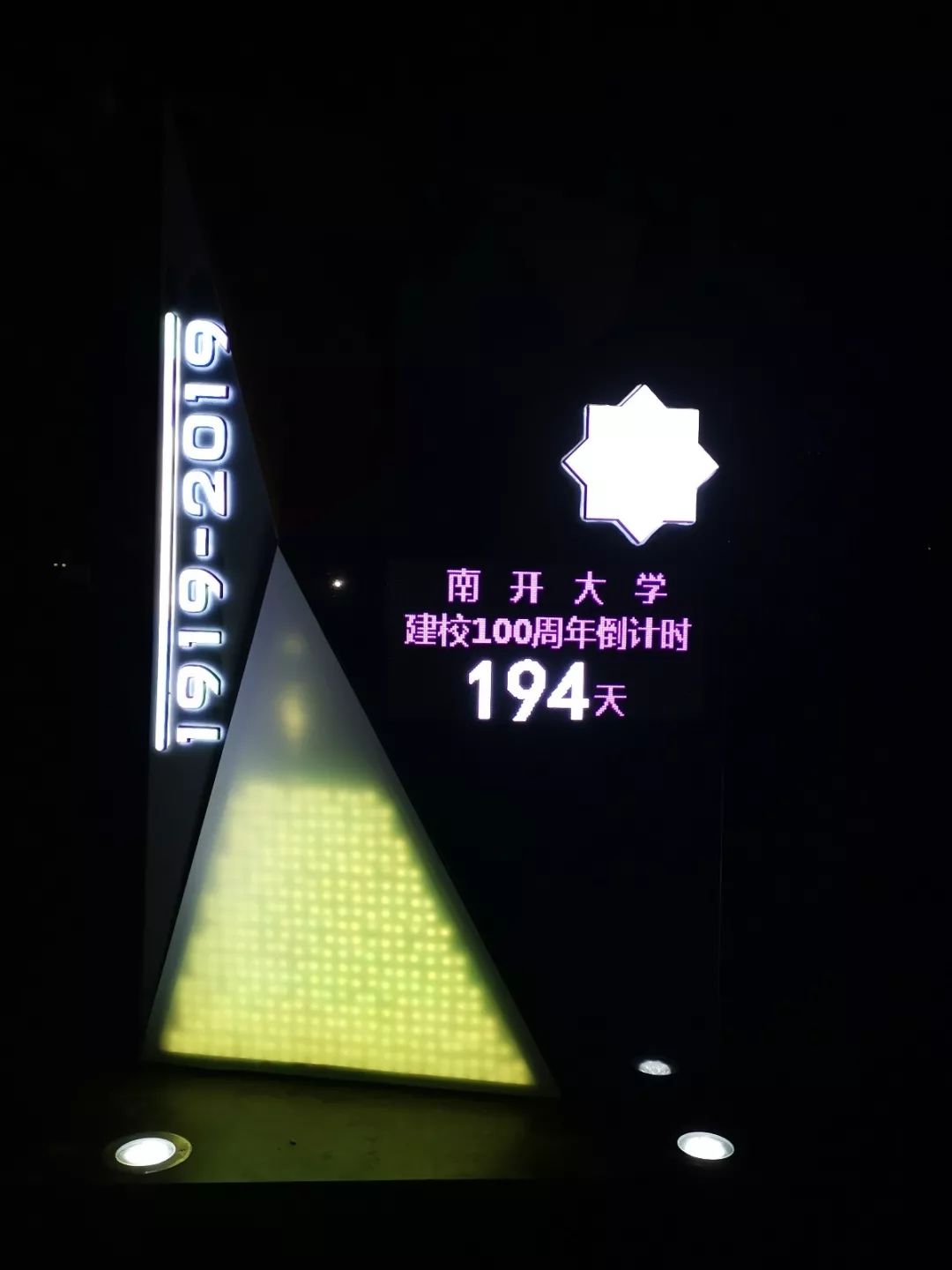 北京出发高铁3小时内旅游攻略,北京高铁2小时到达旅游攻略