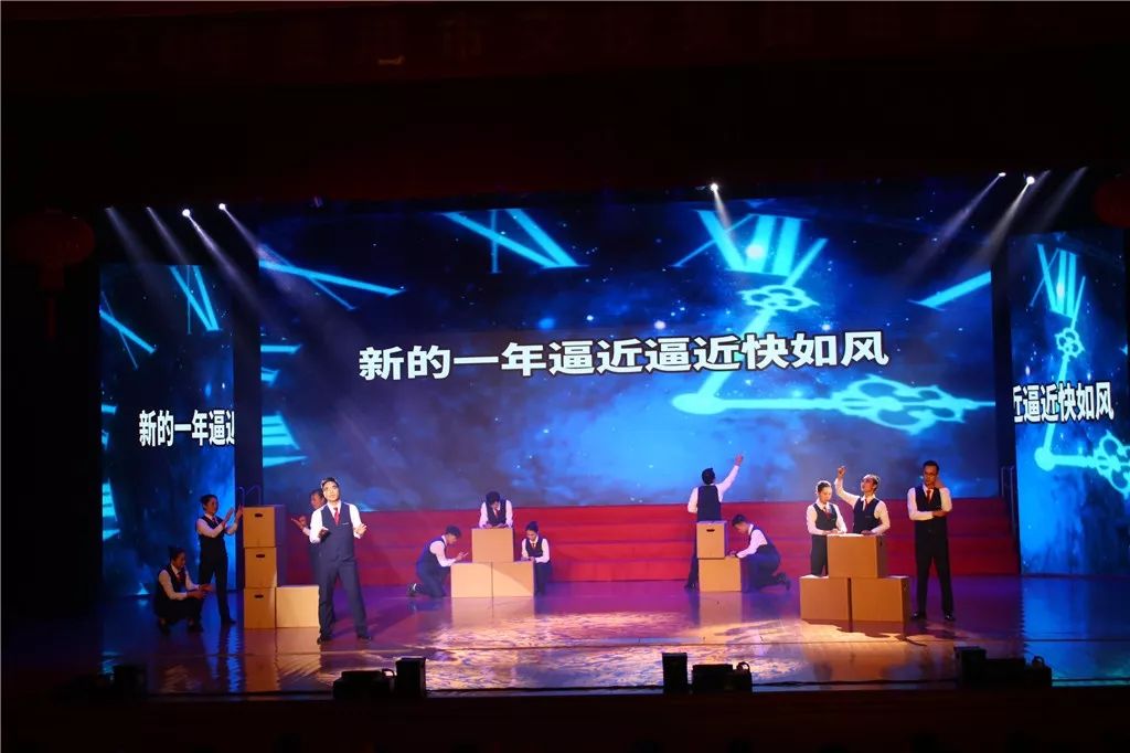 贵港三月三晚会,嗨翻啦