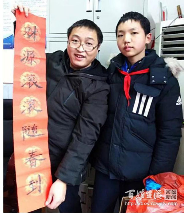 成都高新和平学校排名多少,成都高新和平学校2008