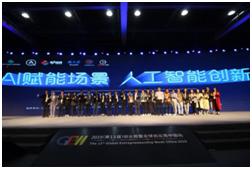 海纳百创普陀区垂直路演中心,上海黄浦区海纳百创路演中心