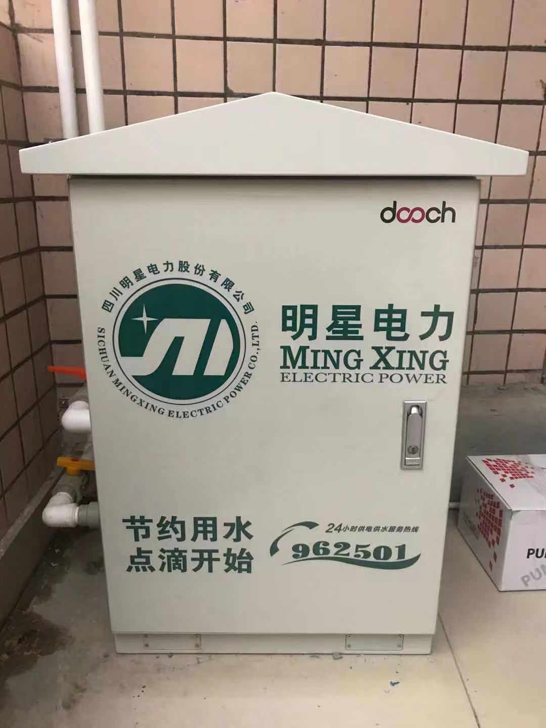 怎么可以解决水压低的问题,小区水压低怎样增压