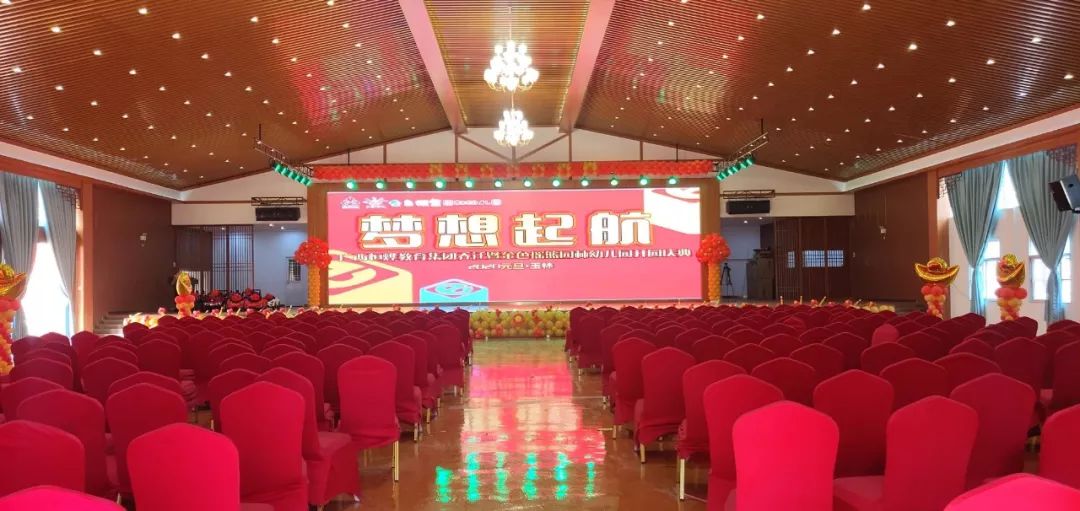 玉林市上档次的幼儿园,广西玉林最好的幼儿园是哪所