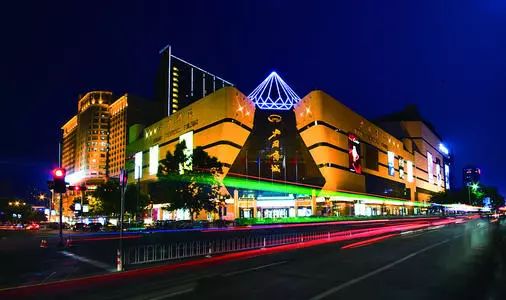 2022石家庄新百广场春节营业时间,2022石家庄北国超市春节营业时间