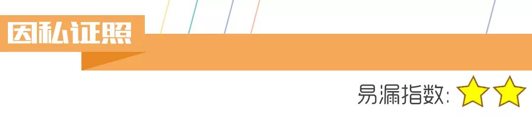 领导干部个人事项报告填报技巧,领导干部个人事项填报疑难杂症