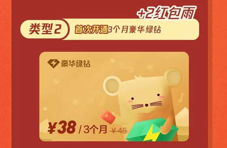 不是你骗我就是我骗你,不是我骗你