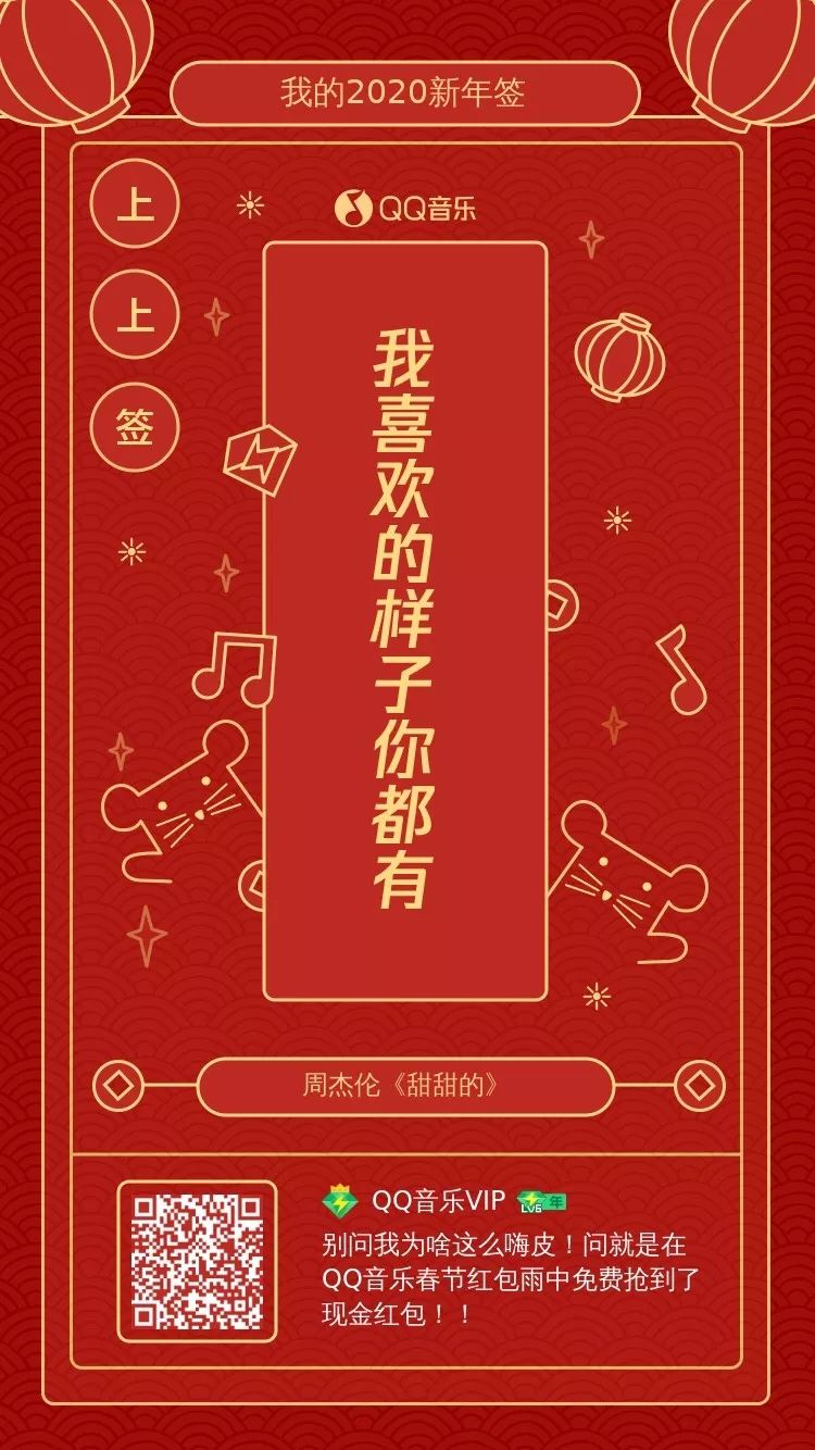 不是你骗我就是我骗你,不是我骗你