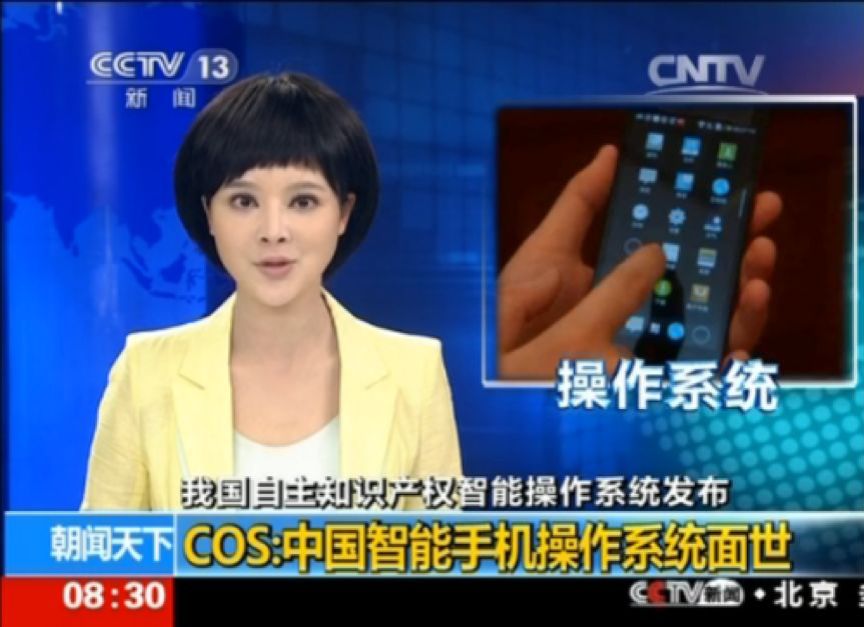 打着物联网幌子的“木兰”抄袭实锤！同期的华为、阿里却打破了美国*锁封**……