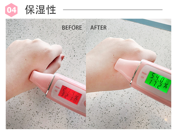 温碧泉微震眼霜,宅在家里也能悄悄变美