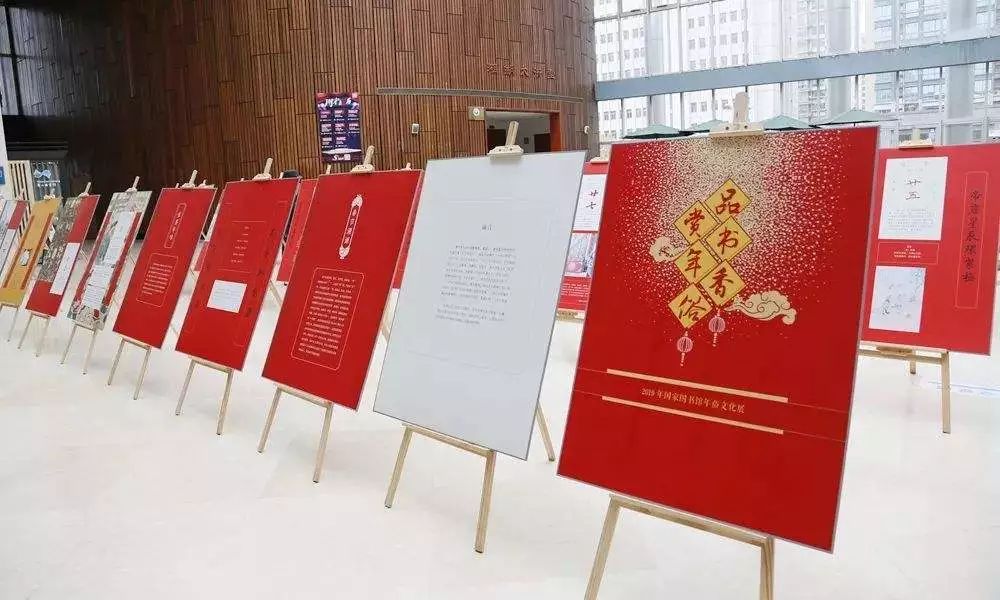 春节不知道去哪儿玩,春节出游不知道去哪玩