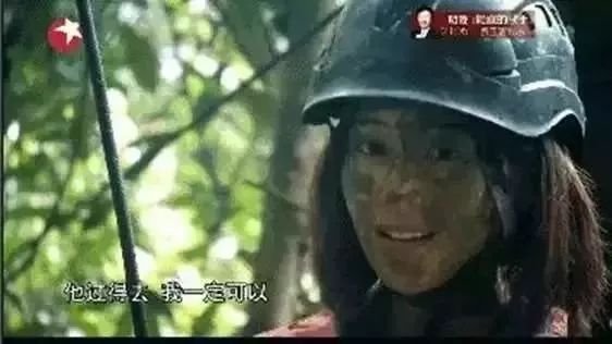 从被质疑没存在感到女团单飞，如今靠最火台剧再次爆红？