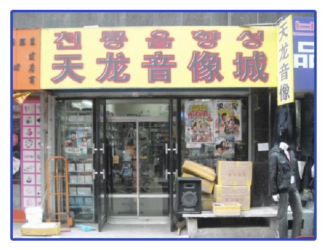 90后的童年你敢看吗,90后的童年时光