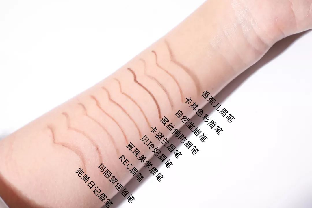 眉笔网红推荐,全网最好用的眉笔是哪一款