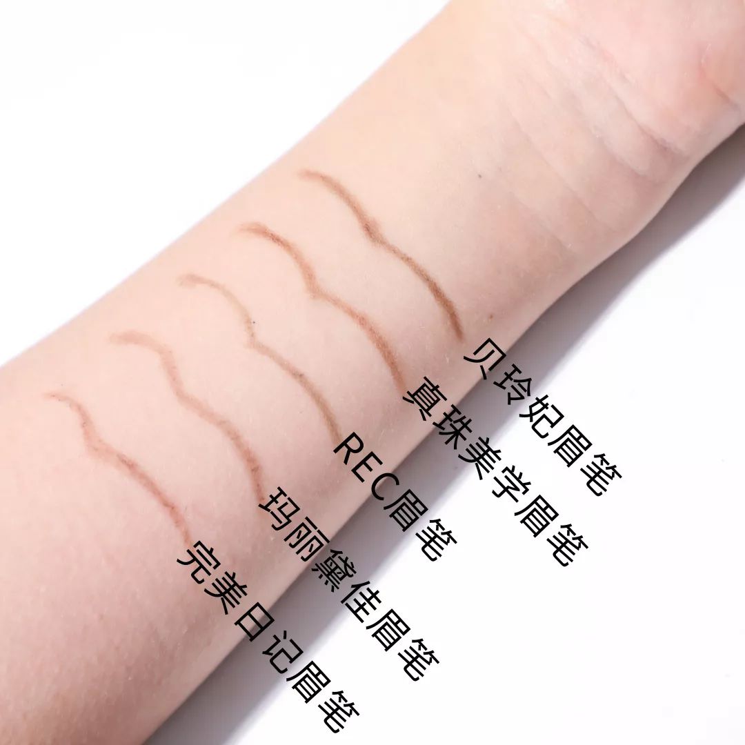 眉笔网红推荐,全网最好用的眉笔是哪一款