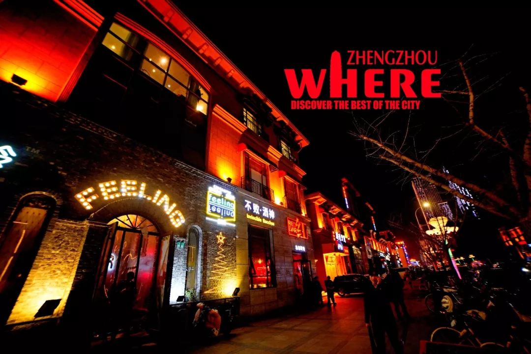 【双语】ChineseNewYearinZhengzhou中国年看郑州