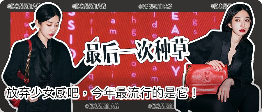 韩系彩妆好物分享,韩妹平价彩妆