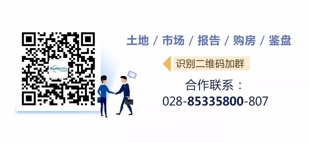 久违了四环洋房,久违了旧房子