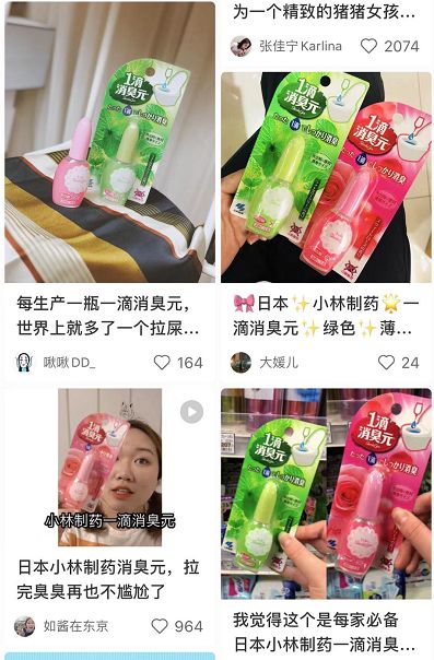 日本的厕所有多小,日本的厕所是怎样的