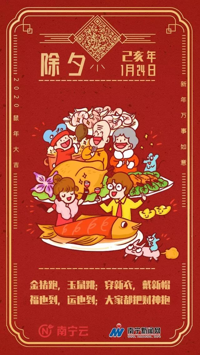 疾控中心24小时值班,发热门诊防控工作情况