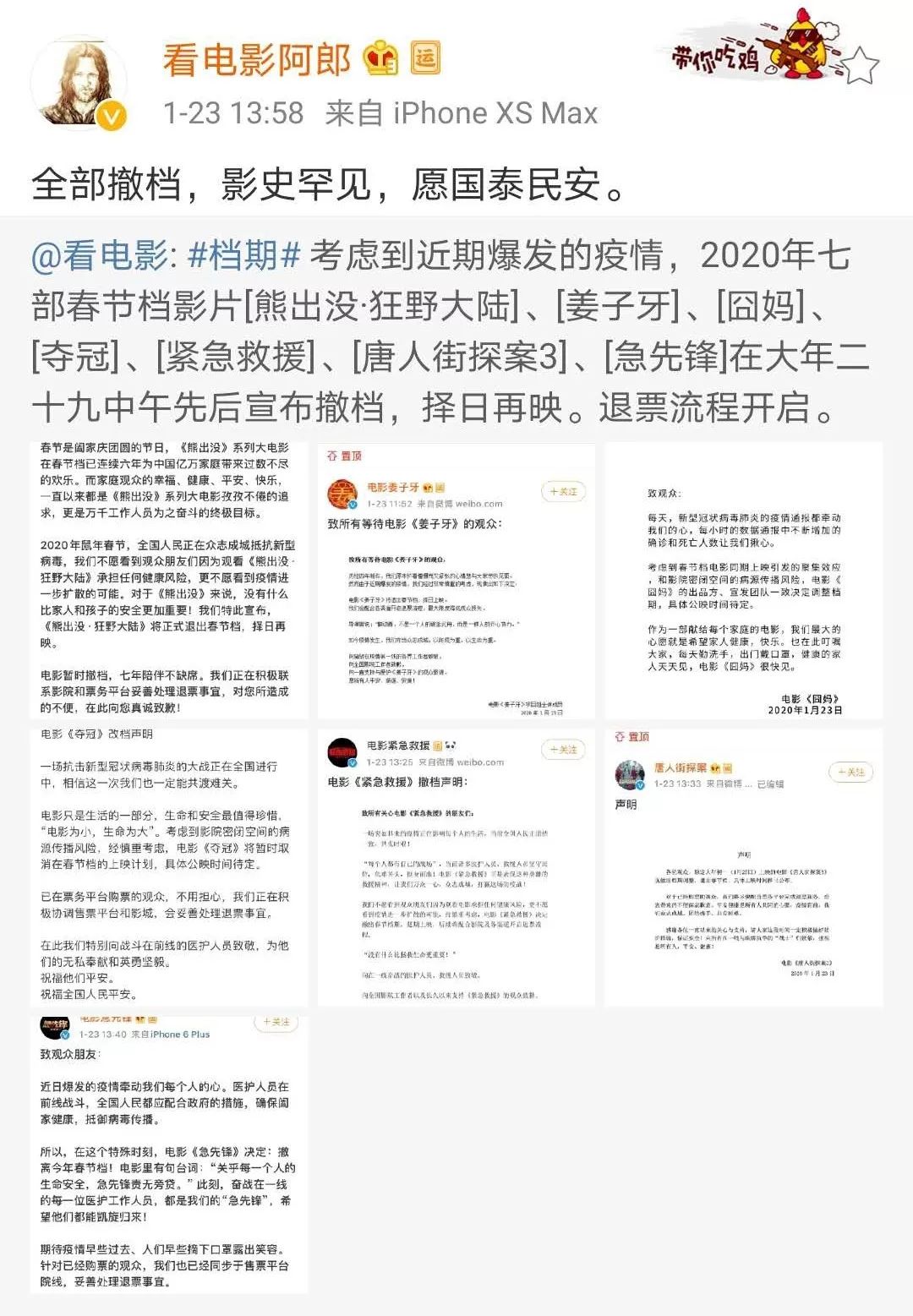 20年20部电影精选,20年推荐十部电影