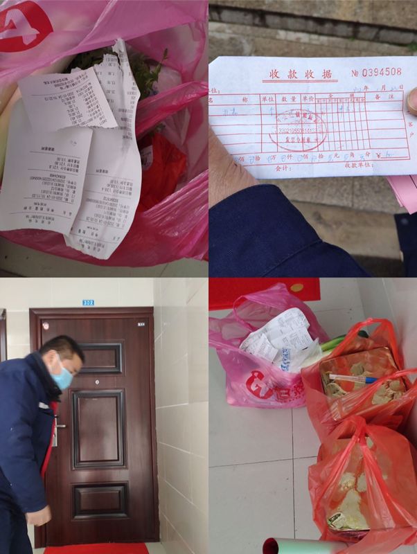 众志成城凝聚防控合力,众志成城共抗疫情保通畅